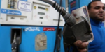 عاجل حقيقة ارتفاع اسعار البنزين اليوم الخميس 8 فبراير 2024 في مصر