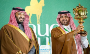عاجل | من هو شرف الحريري مالك الجواد “سنيور بسكادور” الفائز بكأس السعودية 2024؟