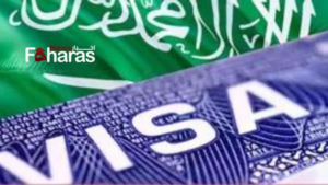 عاجل | ايقاف منح فيزا العمرة للسوريين في السعودية 1445
