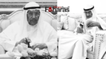 عاجل | وفاة الشيخ صقر بن راشد القاسمي؛ اليوم الأحد 10 مارس 2024