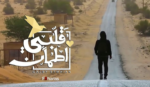 عاجل | موعد عرض برنامج قلبي اطمأن 7 في رمضان 2024 برنامج غيث الاماراتي