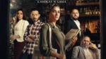 مواعيد عرض مسلسل نعمة الأفوكاتو بطولة مي عمر في رمضان 2024 والقنوات الناقلة
