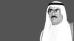 عاجل | وفاة سعيد جمعة النابودة أحد كبار رجال الأعمال في الإمارات