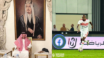 عبدالله بن سعد بن عبدالعزيز ال سعود يهدد بمقاضاة شيكابالا بسبب دورة رمضانية