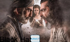 عاجل | كم عدد حلقات مسلسل العربجي 2 في رمضان 2024؟