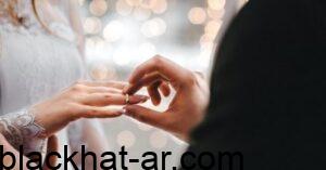 حقيقة زواج محمد الشمري ودونا الحسين