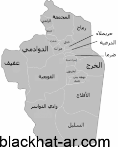 من نتائج معركة حريملاء 1309 هجري انتهاء الدولة السعودية الثانية